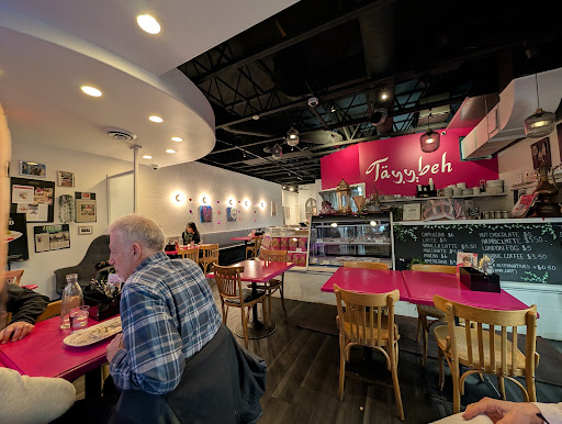 Photo of Tayybeh | Dine-in Takeout and Catering - 2836 W 4th Ave, Vancouver, BC V6K 1R2